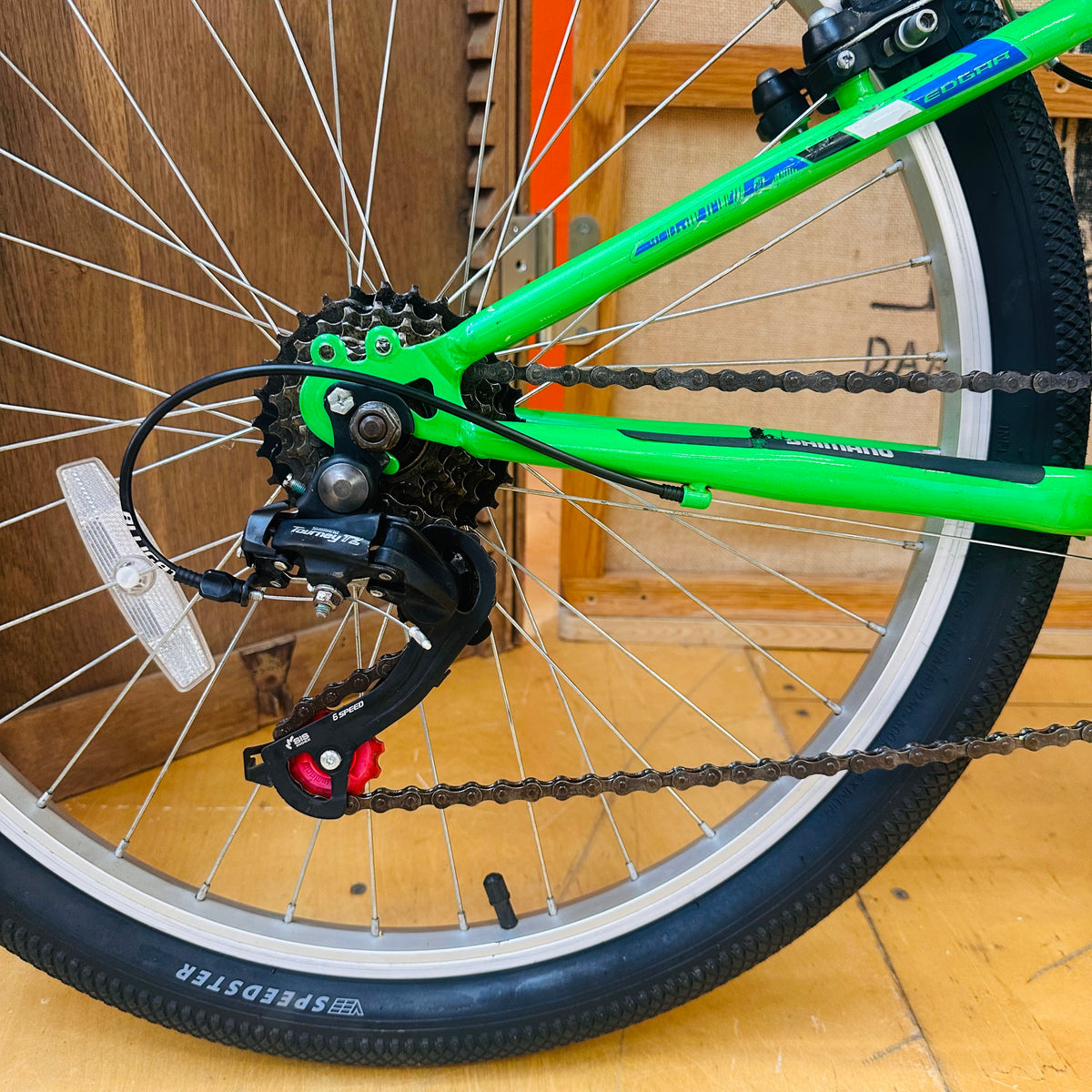 Edger Sport 24”